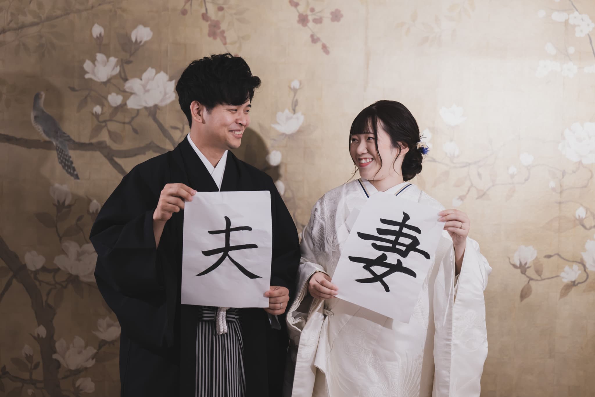 スタイリッシュな和装撮影ならスタジオ★